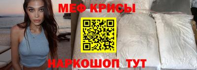 соль ск Среднеуральск