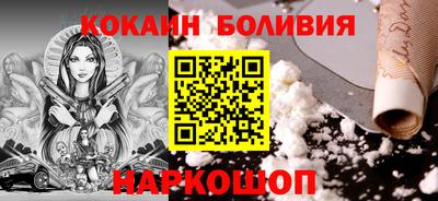 дживик Старая Купавна