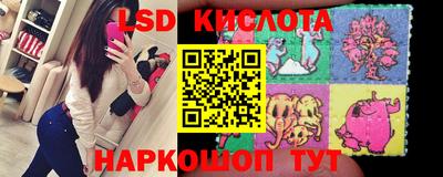 дживик Старая Купавна