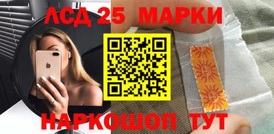 дживик Старая Купавна