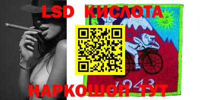 дживик Старая Купавна