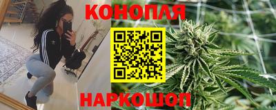 соль ск Среднеуральск