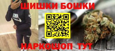дживик Старая Купавна