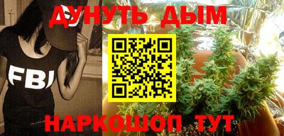 соль ск Среднеуральск