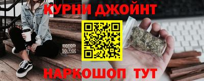соль ск Среднеуральск