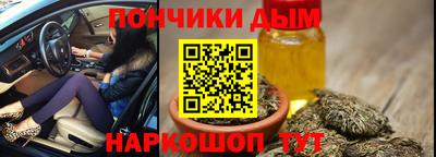 соль ск Среднеуральск
