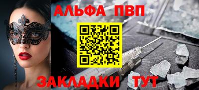 соль ск Среднеуральск