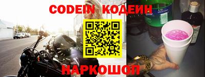 дживик Старая Купавна