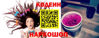 дживик Старая Купавна
