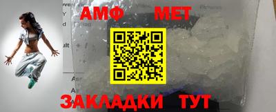 соль ск Среднеуральск