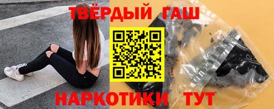 соль ск Среднеуральск