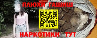 соль ск Среднеуральск