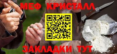 сатива Ижевск